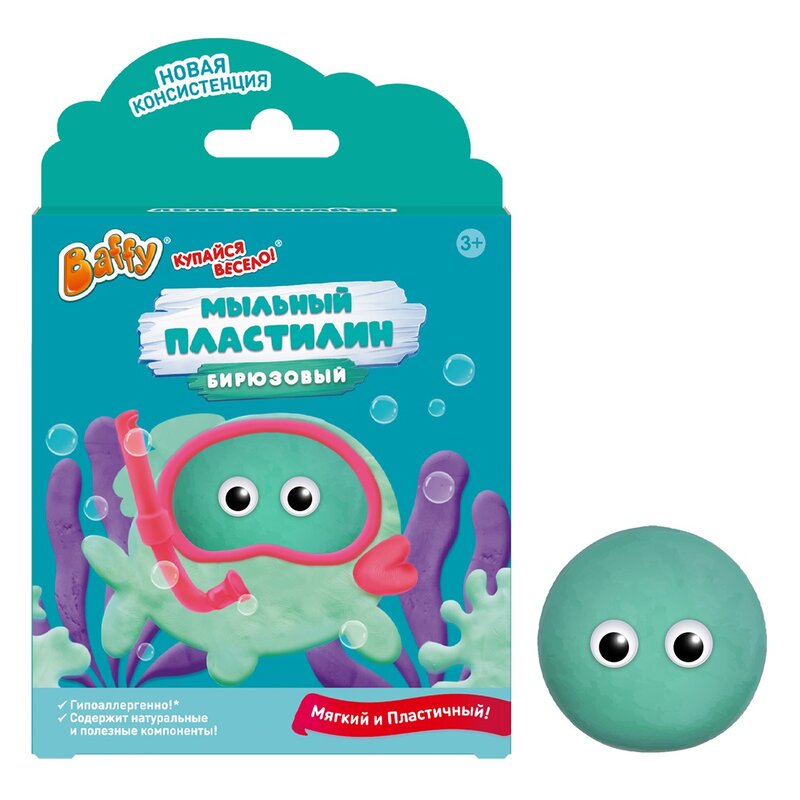 Мыло пластичное детское Baffy Мыло Купайся весело! бирюзовое