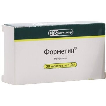 Форметин таблетки 1000 мг 30 шт.