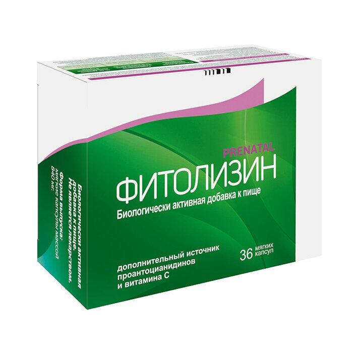 Лечение цистита у женщин в Москве - цены | Клиника Лейб Медик