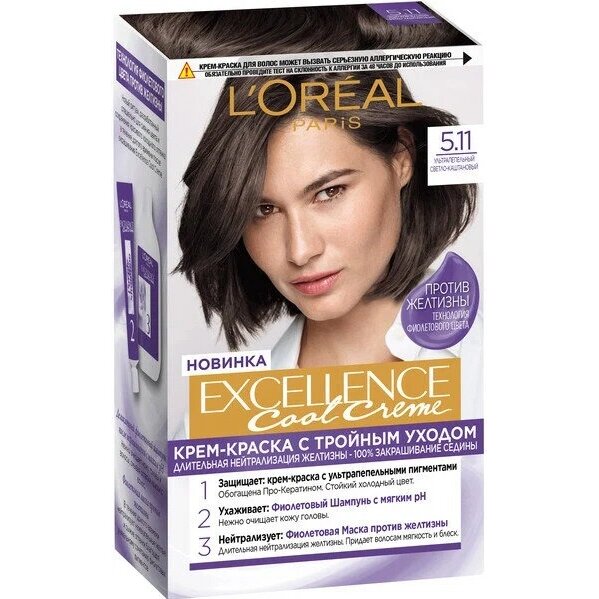 Краска для волос Loreal Excellence Cool светлый каштан тон 5.11 270 мл