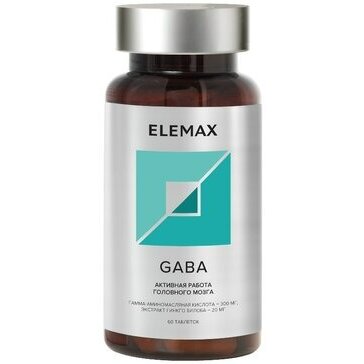 Габа Elemax капсулы 450 мг 60 шт.