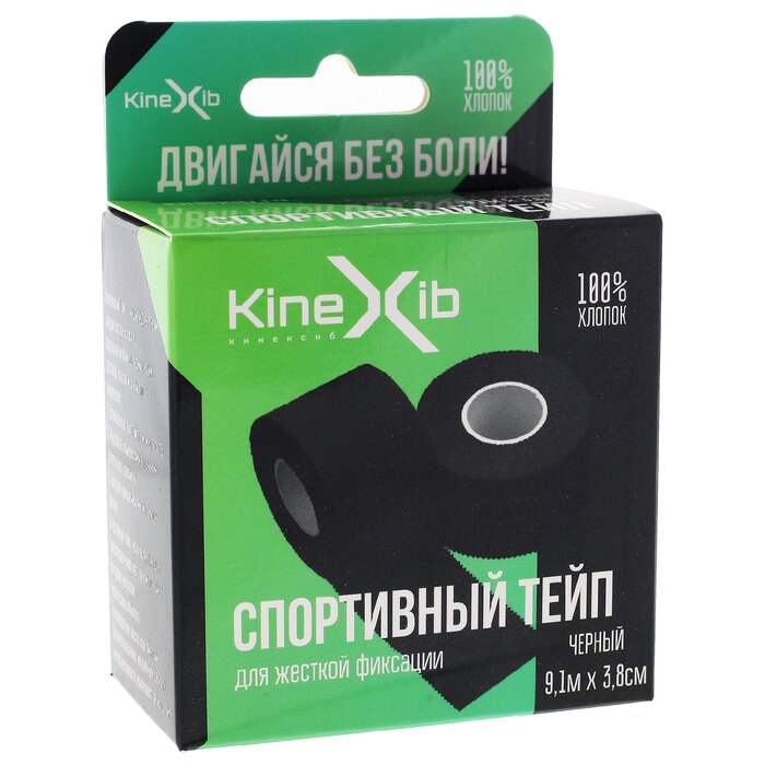 Кинезио-тейп Kinexib черный 3,8х910 см