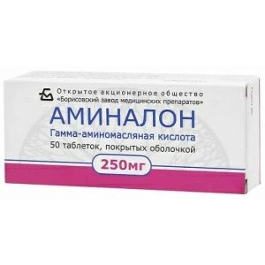 Аминалон таблетки 250 мг 50 шт.