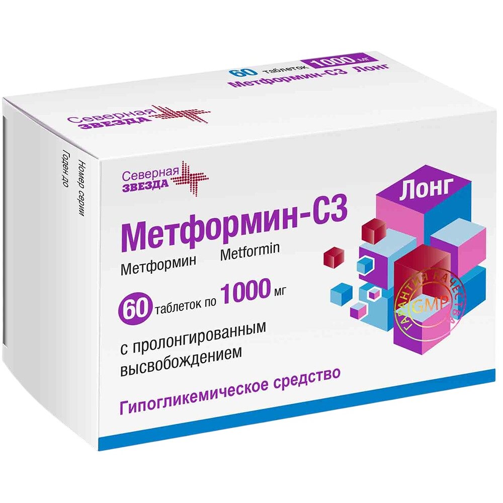 Метформин-СЗ лонг таблетки 1000 мг 60 шт.