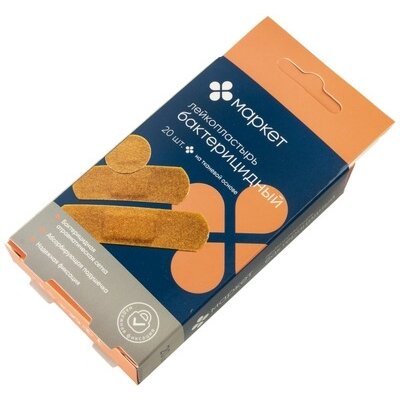 Лейкопластырь Маркет бактерицидный на тканевой основе 20 шт.