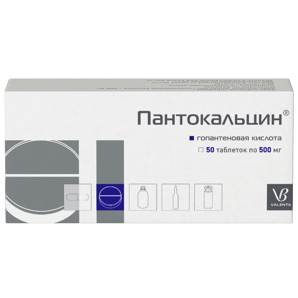 💊 Купить Пантокальцин в Воронеже, цены от 522 ₽ в 281 аптеке города |  Мегаптека.ру