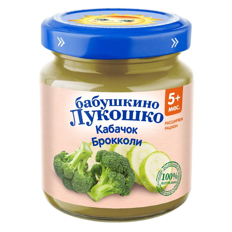 Пюре Бабушкино лукошко Кабачки/брокколи 5 мес.+ 100 г