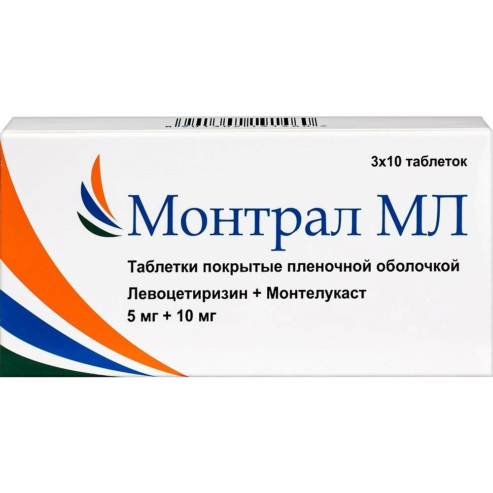 Монтрал МЛ таблетки 5 мг+10 мг 30 шт.
