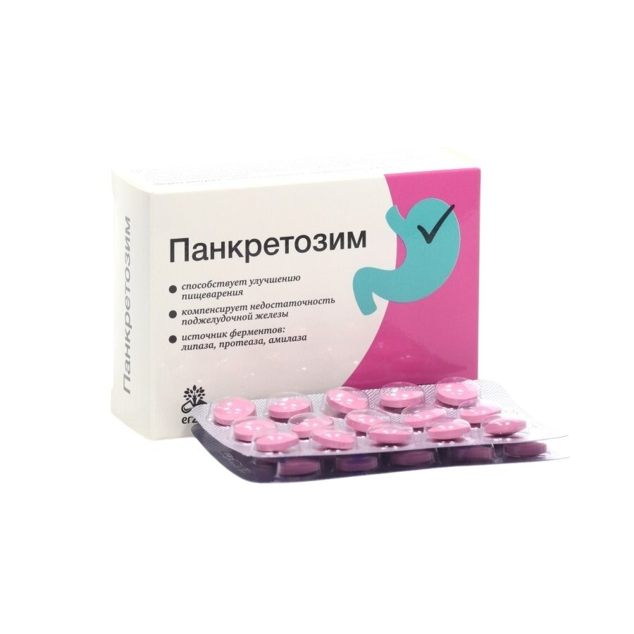 Панкретозим таблетки 60 шт.