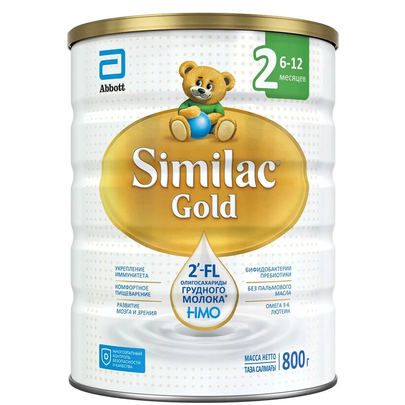 Молочная смесь Симилак (Similac) Gold 2 800 г