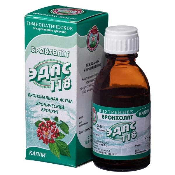 Бронхолат Эдас-118 капли для приема внутрь 100 доз 25 мл