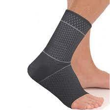 Бандаж на голеностопный сустав компрессионный Тривес Т.46.10 (Т-8610) р.XXL