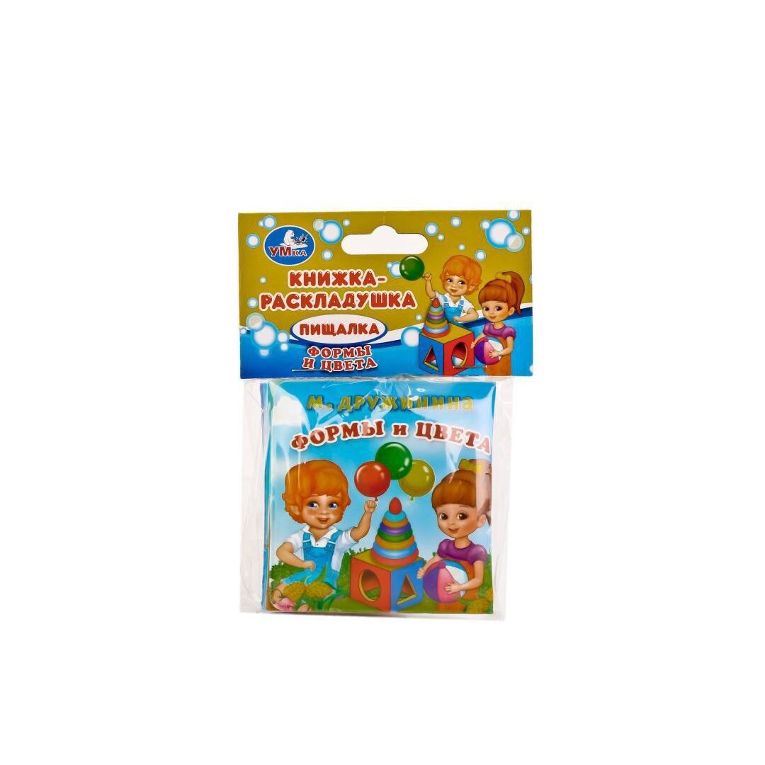 Игрушка для купания книжка-пищалка Формы и цвета