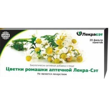 Ромашка Лекрасэт фильтр-пакеты 20 шт.