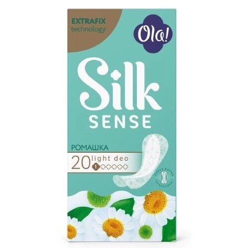 Прокладки ежедневные Ola! Silk Sense light deo стринг-мультиформ ромашка 20 шт.