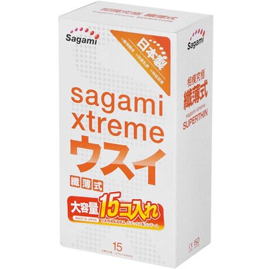 Презервативы Sagami Xtreme 0.04 Ультратонкие 15 шт.