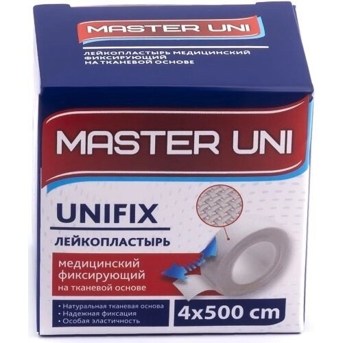 Лейкопластырь фиксирующий Master Uni тканевая основа 4смх500см