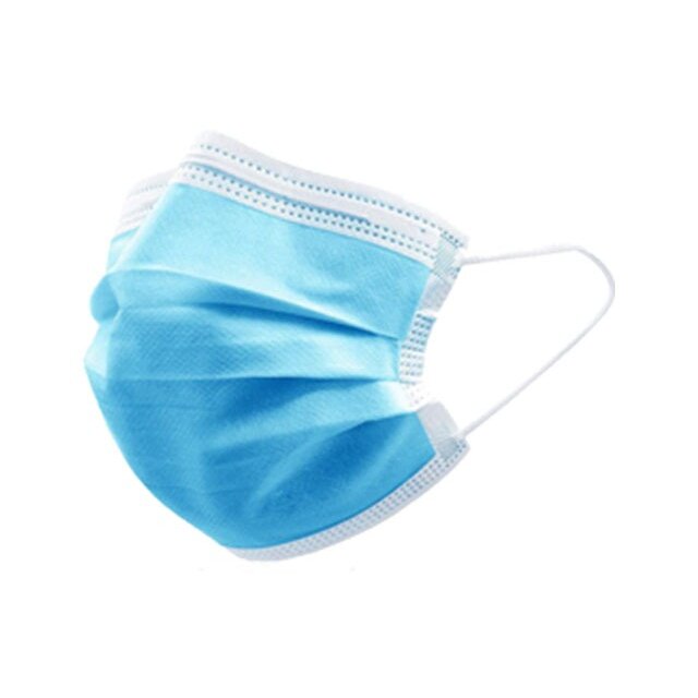 Маска медицинская 3-х слойная на резинках 1 шт.