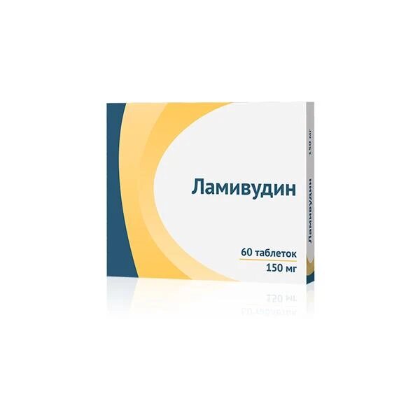 Ламивудин таблетки п/об пленочной 150 мг 60 шт.