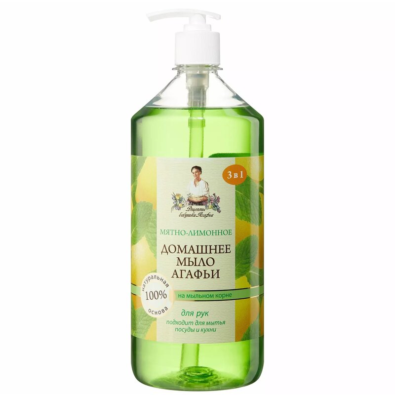 Домашнее мыло Рецепты бабушки Агафьи мятно-лимонное  3 в 1 1 л