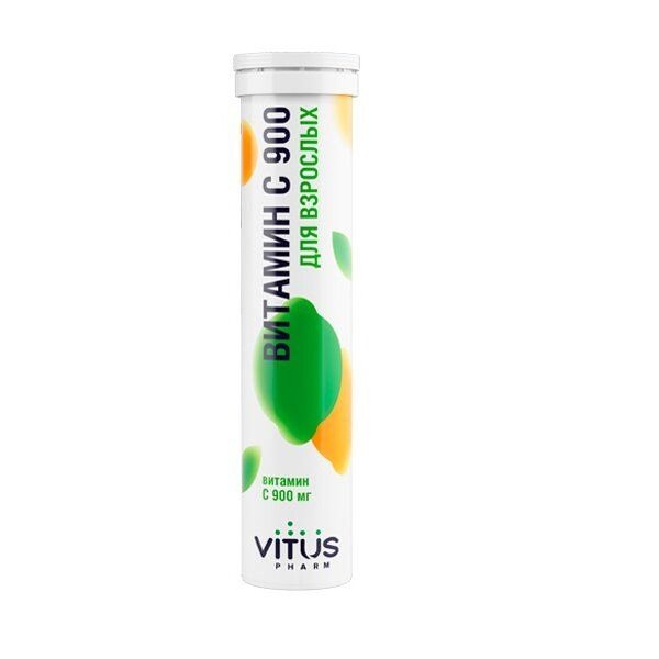 Таблетки быстрорастворимые VITUSpharm Витамин С 900 для взрослых 3,8 г 20 шт.