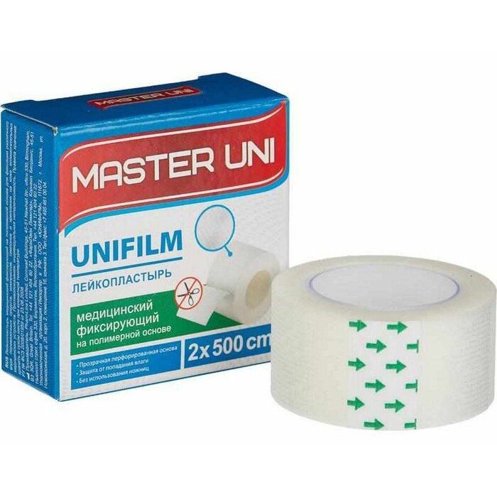 Мастер Юни Unifilm лейкопластырь на полимерной основе 2 х 500 см