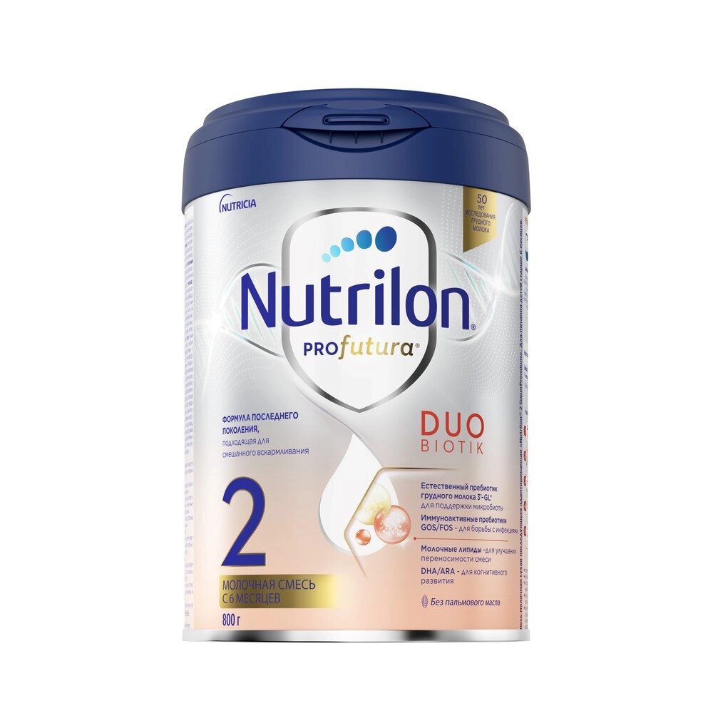 Nutrilon-2 суперпремиум смесь сухая молочная 0-6 месяцев 800г