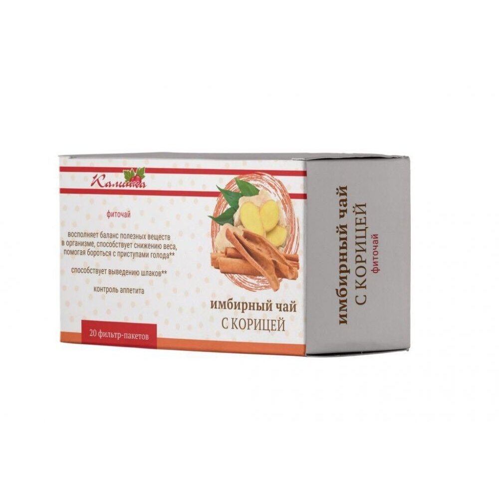Имбирный фиточай Калинка с корицей фильтр-пакет 1,5 г 20 шт.