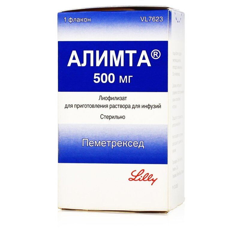 Алимта лиофилизат для раствора для инфузий 500 мг флакон 1 шт.
