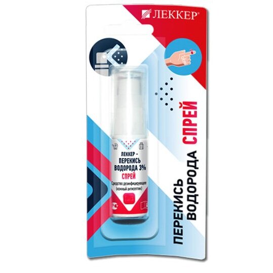 Перекись водорода Леккер спрей 3% 30 мл