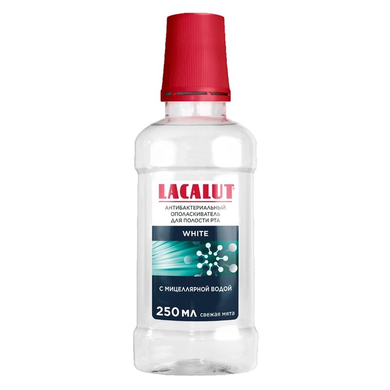 Ополаскиватель для полости рта Lacalut White антибактериальный с мицеллярной водой 250 мл