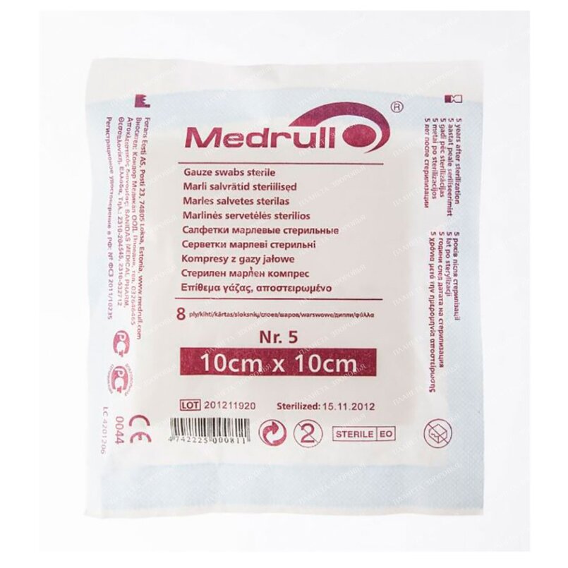 Medrull салфетки стерильные марлевые 8 слоев 10х10 см 5 шт.