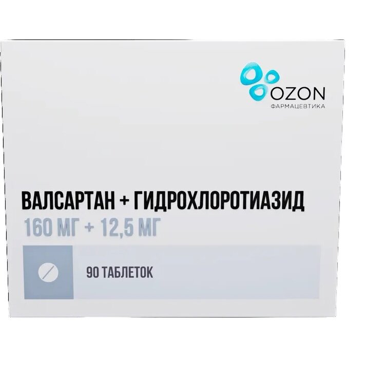 Валсартан+Гидрохлоротиазид таблетки 160мг+12,5мг 90 шт.