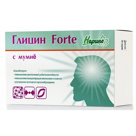 Глицин Нарине Forte с мумие капсулы 20 шт.