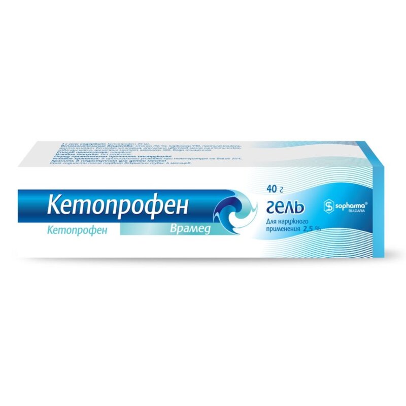 Кетопрофен гель 2,5% туба 40 г
