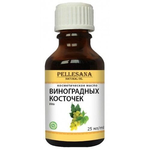 Масло косметическое Pellesana Виноградной косточки 25 мл