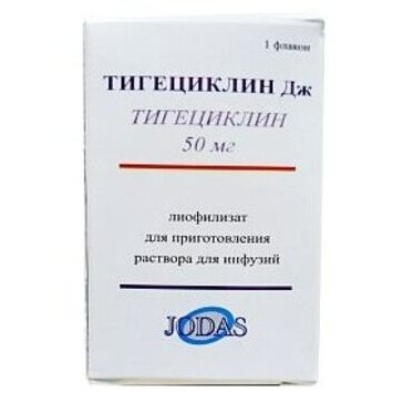 Тигециклин дж лиофилизат для приготовления раствора для инфузий 50 мг флакон 1 шт.