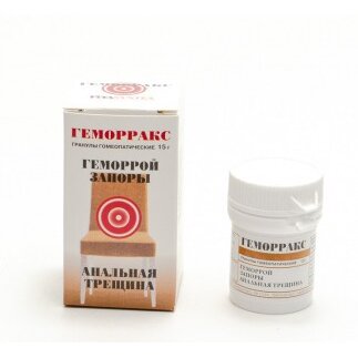 Геморракс гранулы гомеопатические 15 г