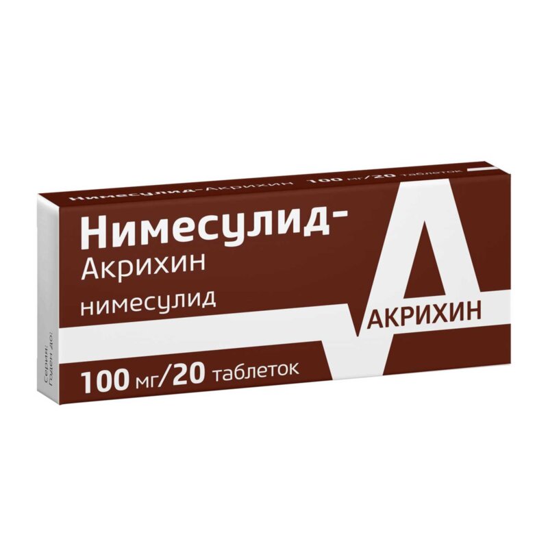 Нимесулид-Акрихин таблетки 100 мг 20 шт.