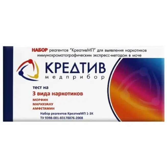 Тест для определения 3 видов наркотиков в моче Креатив мп 3к кассета