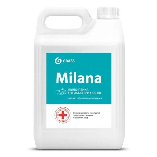 Мыло-пенка жидкое антибактериальное Grass Milana Милана 5 кг