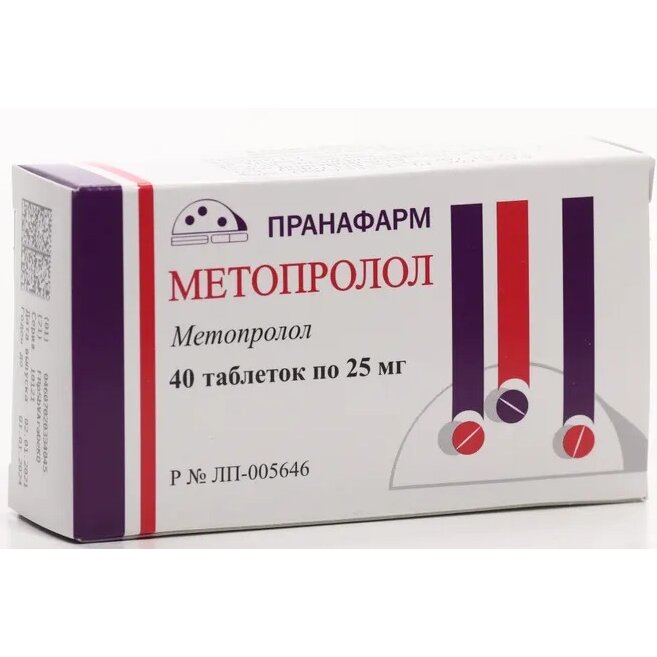Метопролол-Прана таблетки 25 мг 40 шт.