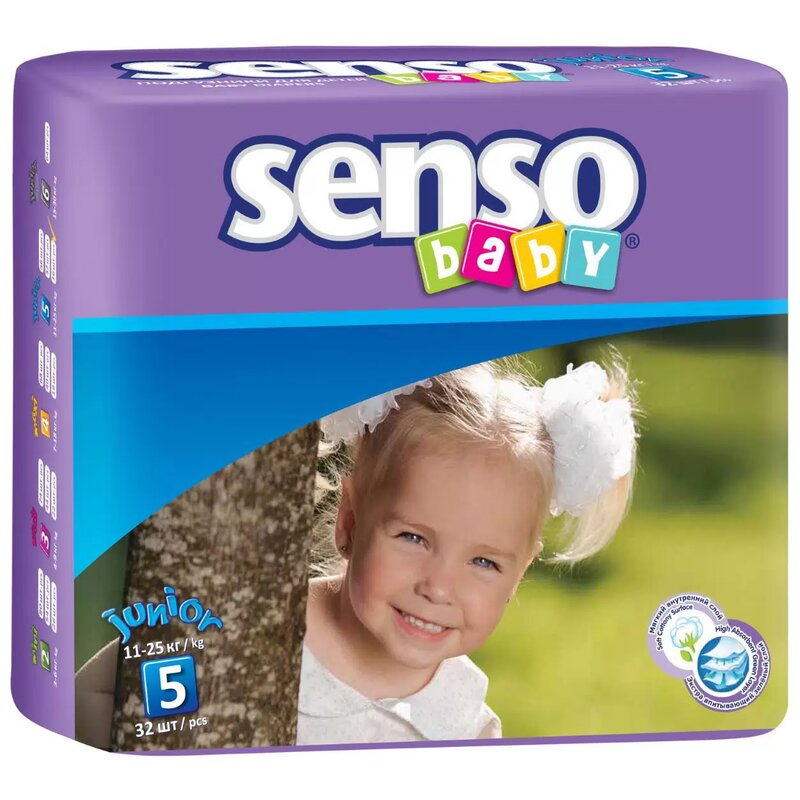 Подгузники для детей с кремом-бальзамом Junior Baby Senso/Сенсо 11-25кг р.5 32 шт.