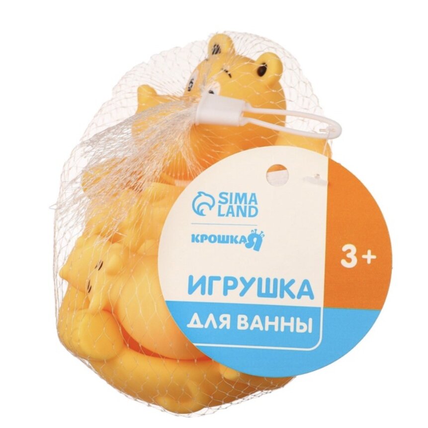 Набор игрушек для ванны Крошка Я бегемотики 3 шт. + мыльница