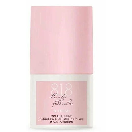 Дезодорант-антиперспирант 8.1.8 Beauty Formula Estiqe без солей алюминия 50 мл