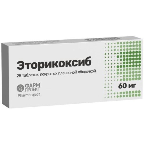 Эторикоксиб таблетки п/об пленочной 60мг 28 шт.