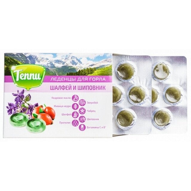 Леденцы для горла Теппи Шалфей и Шиповник 20 шт.