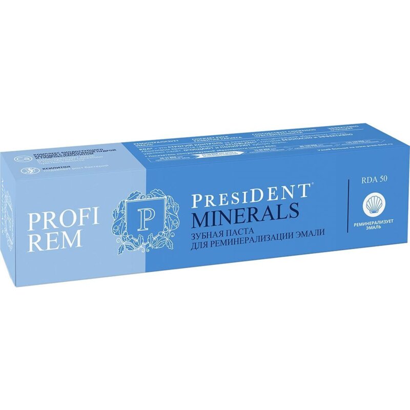 Зубная паста President Profi Rem Minerals 50 мл