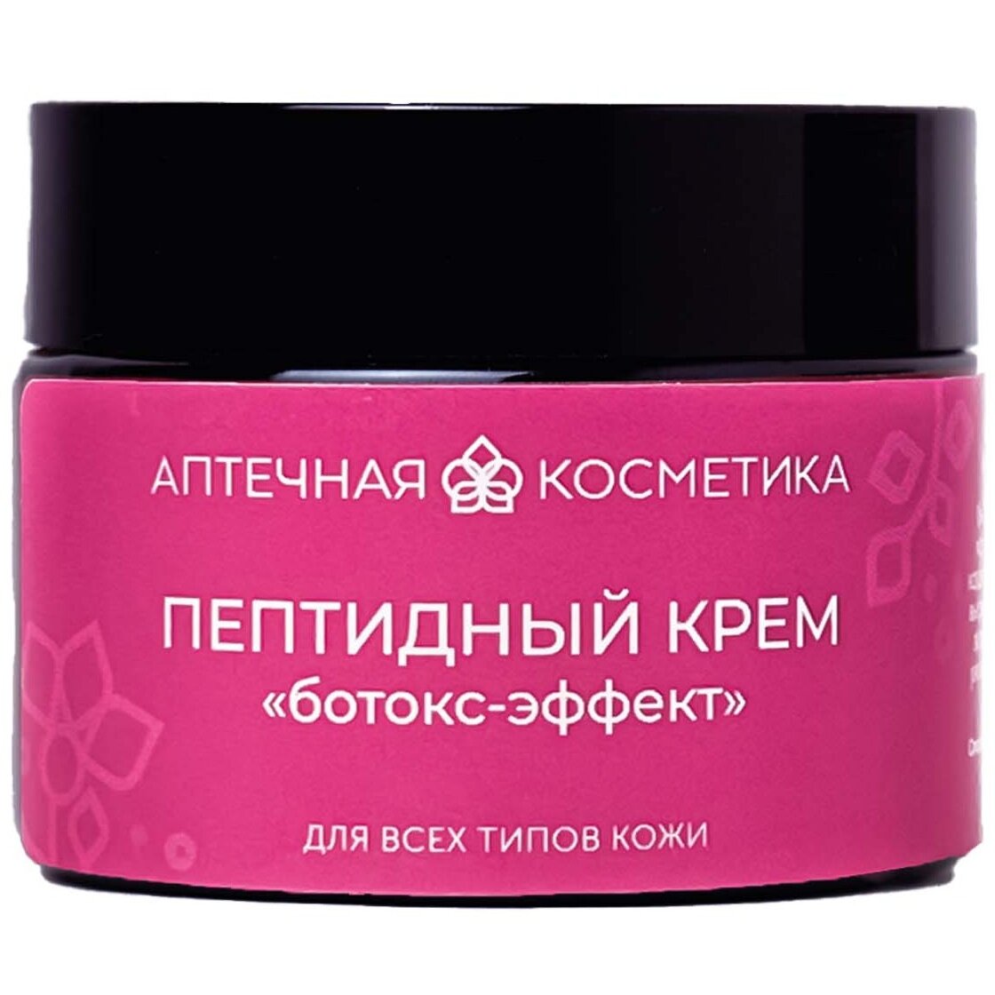 Крем Ботокс-эффект для лица АК для всех типов кожи пептидный омолаживающий 50 мл