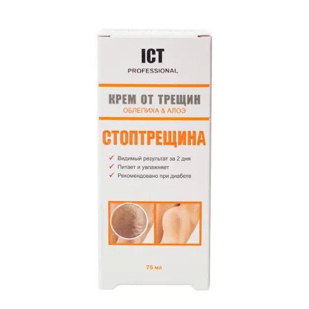 Крем ICT Professional Стоптрещина от трещин 75 мл